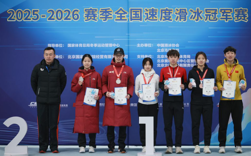m6米乐在线入口的全新体验