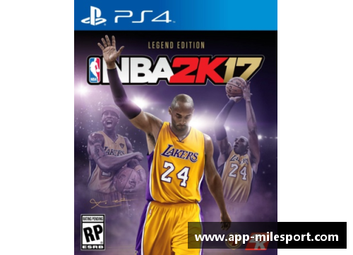 NBA球员24号：探索他们的传奇与荣耀