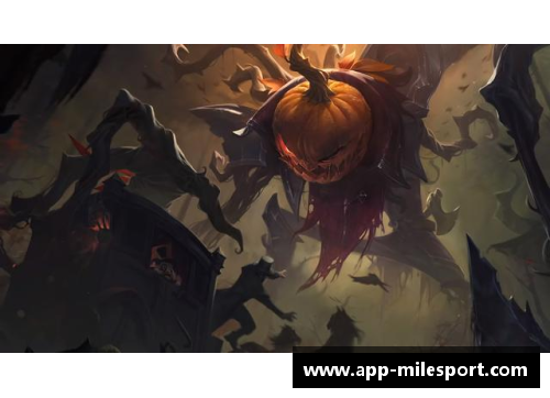 解析LOL远古恐惧技能：深度剖析英雄能力与战略运用