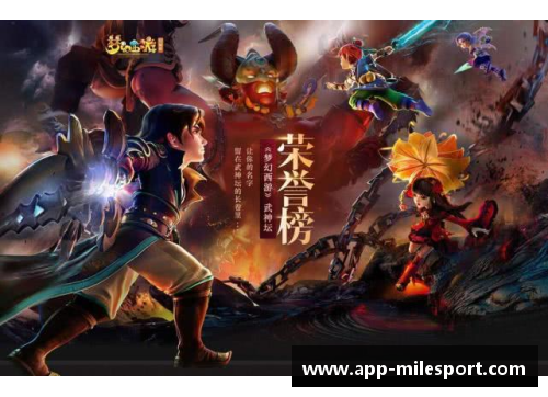 英雄联盟老头杯：重温传奇，见证荣耀