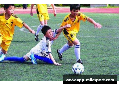 青年足球队U19教练：培育未来之星